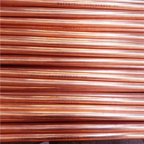 C65500 koparrör